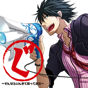 欧美男男GaYGAYS✅免费男和动物
