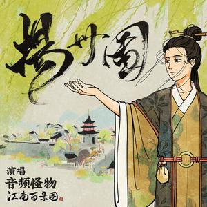 欧美男男GaYGAYS✅免费男和动物
