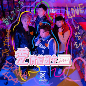 欧美男男GaYGAYS✅免费男和动物
